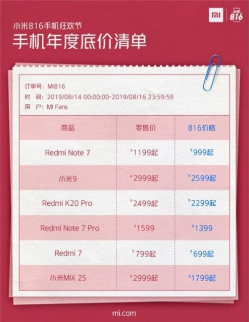 42a98226cffc1e17ac93f05201c5b106738de97b