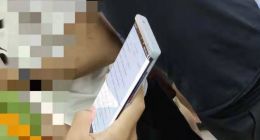 疑似华为Mate 30 Pro真机谍照再度曝光：这次摄像头被遮住了