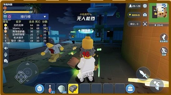 乐高无限精品UGC地图上新