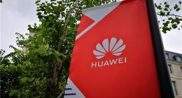 华为发力新技术：像电力出现一样颠覆产业