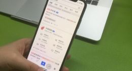 日活2亿之后，百度App怎样布局下一幕？