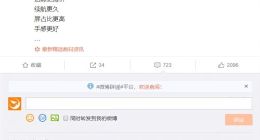 卢伟冰再曝Redmi Note 8：拍照续航屏占比手感都更好