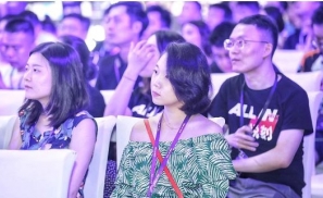 史诗级尴尬！电子烟悦刻发布会现场，友商CEO“微服私访”结果被赶