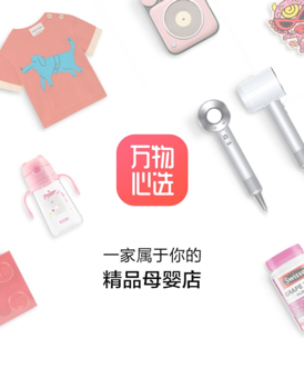 QQ图片20190819165515