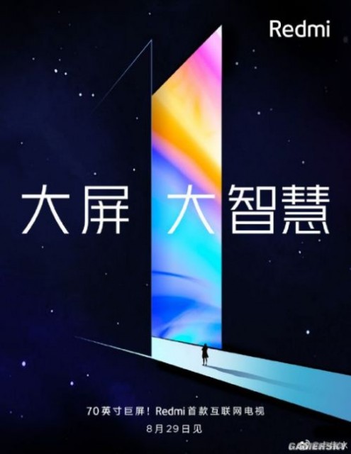 gamersky_01small_02_20198191020A42
