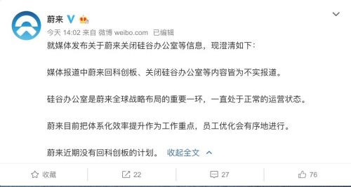QQ图片20190819160900