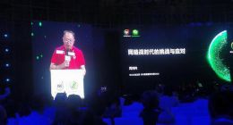 周鸿祎：未来网络战将成战争首选 必须用作战角度看待