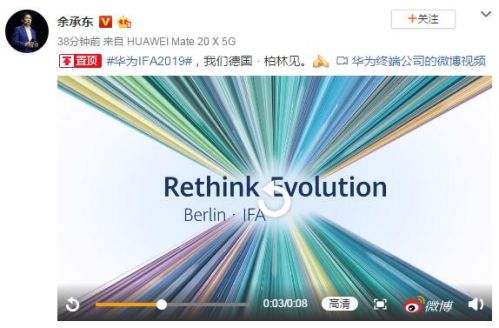 QQ截图20190819163855