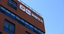 同程艺龙二季度交易额413亿 同比增42.9%