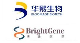科创板｜华熙生物博瑞医药下周二上会 两公司拟融资35亿元