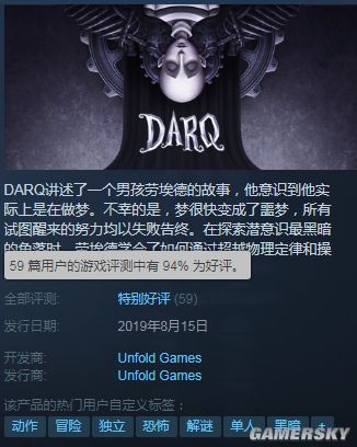 gamersky_01small_02_20198169361C1
