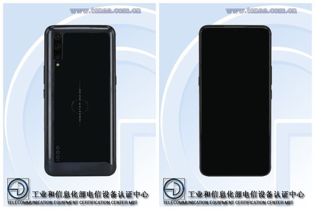 iQOO新品发布会前瞻 又一款5G新机来了 