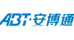 科创板｜安博通8月28日申购 股票代码688168