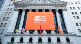 开放平台爆发，趣店单季度利润超11亿