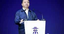 陈肇雄：树立正确的网络安全观 加快推进我国网络安全产业高质量发展