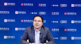 腾讯持续投入自动驾驶：需车企和互联网科技企业互补