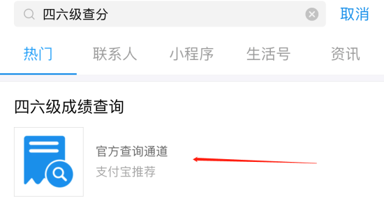 微信图片_20190820182652.png