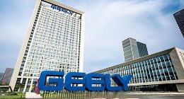 吉利发布上半年业绩：净利润40.1亿元/同比下降40%