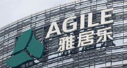 雅居乐潘智勇：未来或将在新能源产品落地后做相关配套服务