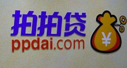 拍拍贷发布首份企业社会责任报告：多维度阐述普惠金融之路