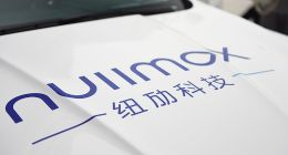 纽劢科技亮相2019世界人工智能大会  提供自动驾驶动态体验