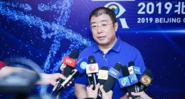 BCS 2019 | 齐向东专访：5G时代呼唤网络内生安全