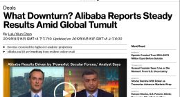 口碑饿了么强劲增长137% 路透社：进军下沉市场已见效