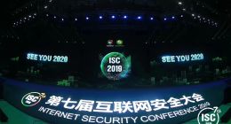 360安全“防护网”，构建政企信息“隔离带”