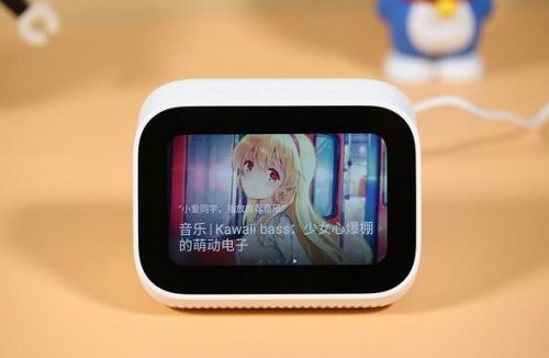 QQ截图20190822185207