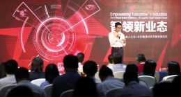 开放共生，京东物流携手上下游伙伴打造产业科技解决方案