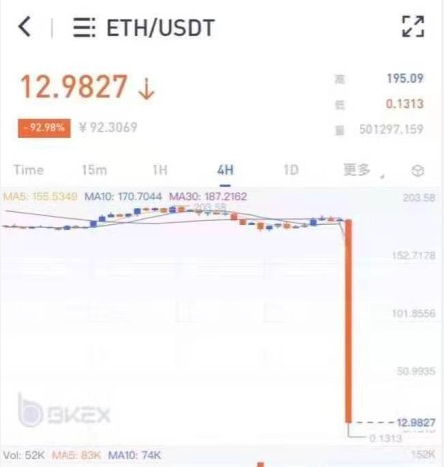 QQ图片20190823172021