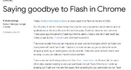 Adobe宣布在2020年彻底停止Flash更新 Web端使用率从80%锐减到17%