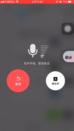 20190823144023_2166