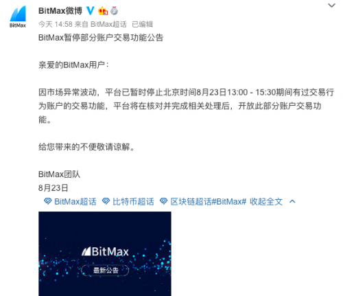 QQ图片20190823172034