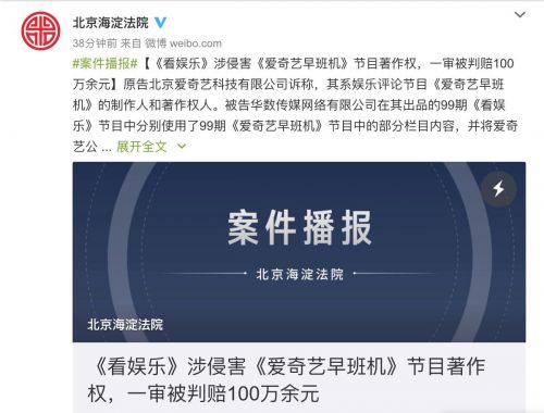 QQ图片20190826101649