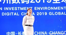 神州控股郭郑俐：跨越山海关，共建美丽吉林