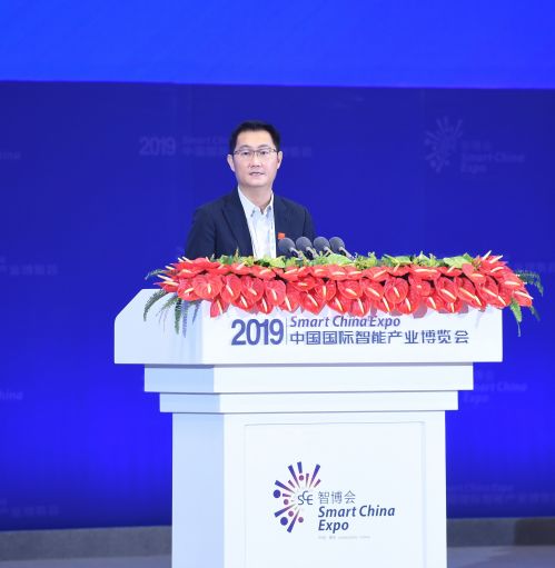 QQ图片20190826122046
