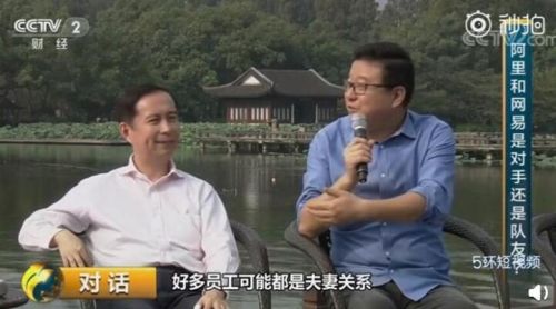 QQ截图20190826105019