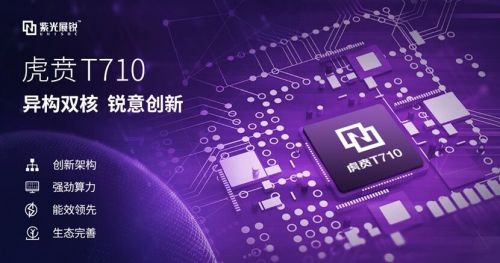 QQ图片20190827214038