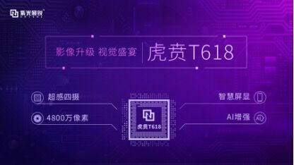 QQ图片20190827153209