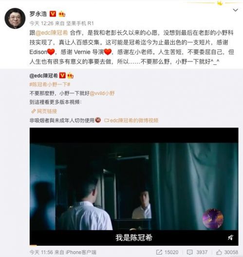 QQ图片20190827152325