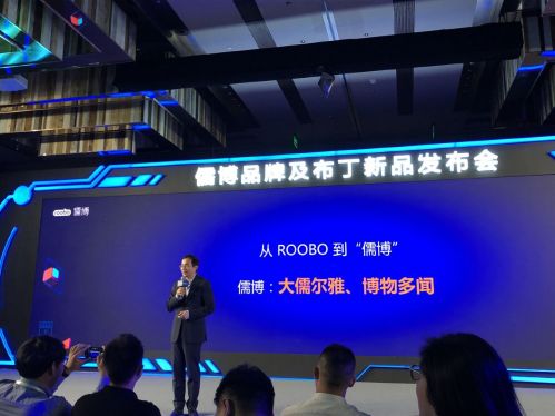 QQ图片20190827201704