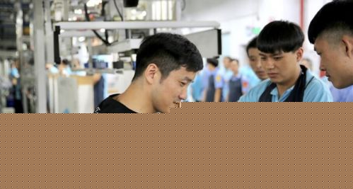 TIM截图20190828090018