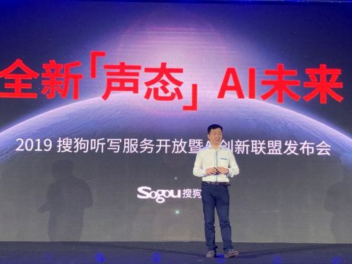 QQ图片20190828154950