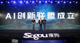 搜狗开放听写服务，录音笔行业进入AI时代