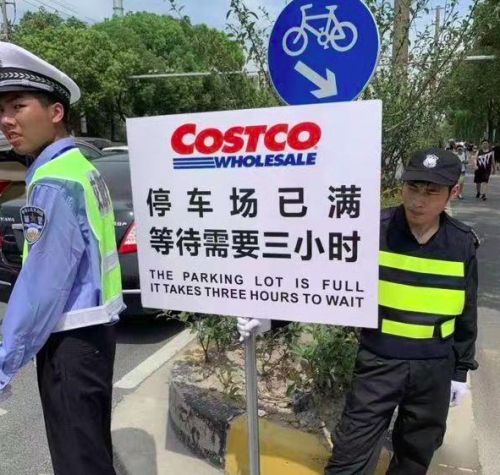 QQ图片20190828094153