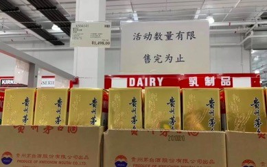 QQ图片20190828094232