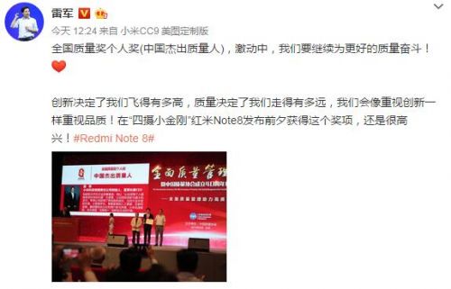 QQ截图20190828144642