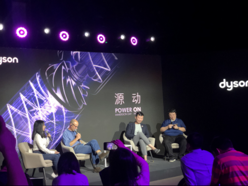 戴森数码马达沉浸体验日  解锁技术革命源动力107