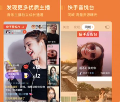 QQ图片20190830181740